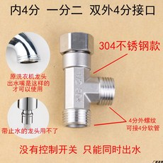 8db557b0cc123ec7d8427eb5318a40337a5a7f756ece94f02a5dbd6a2e00.jpg