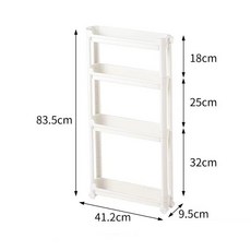 욕실틈새장 주방틈새장 초박형 초슬림 키큰 다층 선반, 9.5cm 4단 (높이 83.5cm)
