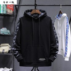 에이치에스비트레이딩 세트 산보 큰 등산 헬스장 트레이닝 테니스 가을 스카이 남자 멀다 움직이다 블루