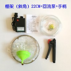 지베렐린처리기