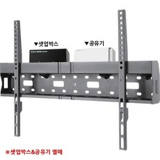 hu70la브라켓