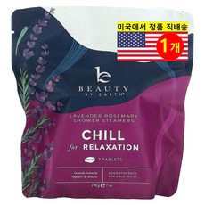 Beauty By Earth 스킨 바디 케어 진정 휴식 샤워 스티머 라벤더 로즈마리, 1개, 198g