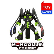이벨타르