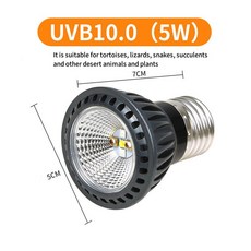 양서류를 뱀 0 도마뱀 UVB 램프 일광욕 및 위한 거북이 파충류 10 열 5 스펙트럼 UVA 태양 LED, 1개