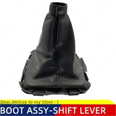 제네시스쿠페기어봉