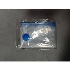 진공 포장 백
