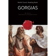 고르기아스 (플라톤 대화) : Gorgias ㅣ영어원서ㅣ, BOOKK(부크크), 플라톤(Platon) 저