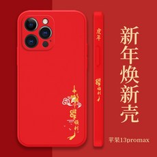 중국미니핸드폰