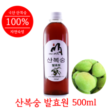 효원산업