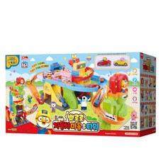 미끄럼틀자동차