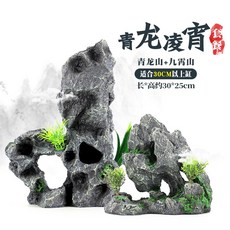 산도록