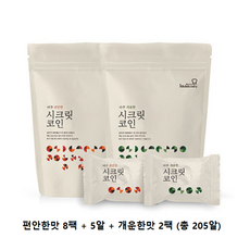 빅마마 빅마마 이혜정의 시크릿코인 205개(편안한 5팩+낱개 5개+개운한 5팩), 1세트, 4g