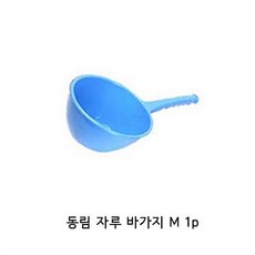 //상품명
