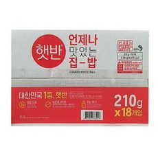 백미 햇반 210G X 18입 cj제일제당