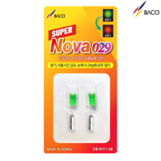 바코 슈퍼 노바029 / 0.29g 인공지능 스마트케미, 선택완료