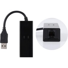 데이터 모뎀 56 000 외장 모뎀 56 000 다운로드 속도 Vista 98 SE