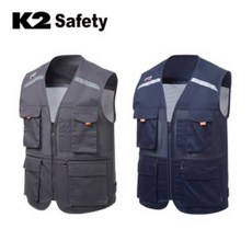 K2 Safety 21VE-612R (Grey) 메쉬조끼 사계절베스트 멀티포켓 멀티조끼 베스트 작업복 근무복 워크웨어