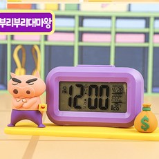 짱구 디지털시계 부리부리 대마왕 알람 온도감지 타미어기능 미니피규어장식, 퍼플