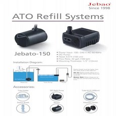 펌프 Jebao-150 어항 물 민물 해수 연못 리필 순환 ATO 시스템, 1개