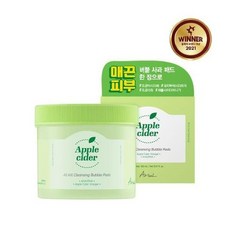 아리얼애플사이다패드