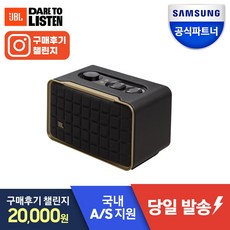 삼성공식파트너 JBL 무선 블루투스 스피커, 블랙, AUTHENTICS200