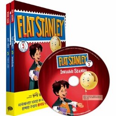 flatstanley