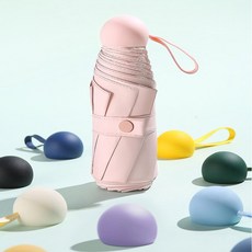 마카롱캡슐우산