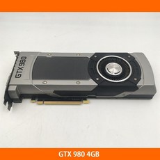 gtx980strix95mm