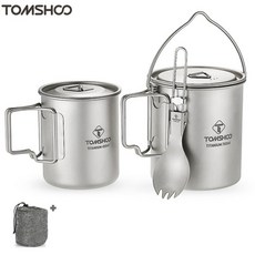 TOMSHOO 티타늄컵 캠핑 컵 등산컵 티타늄머그컵, 750ml(고리형)+450ml+스포크