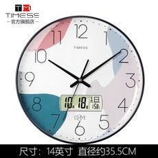 09775cb449728ad8948d05f312885fbad67fe246e67e0c3124b7b92aed29.jpeg