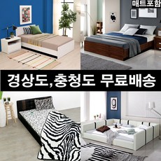 //상품명