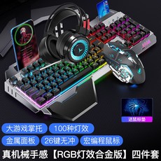 6539e0f96baf976b4520e84b29038a85a89cbf4a7e2d44725f006469233c.jpg