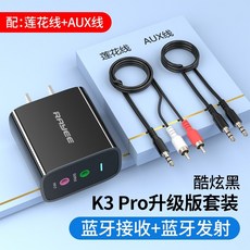 안드로이드오토음질