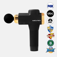 머슬테크마사지건