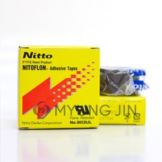 NITTO 니또 테프론 내열 테이프 903UL 0.08x19x10, 1개