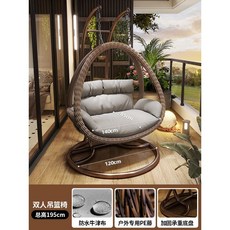 원형흔들의자 공중의자 2인 라탄 흔들의자 야외 실내 정원 캠핑 가정용 베란다 둥지형 그네, 더블 로드 우드 + 방수 매트