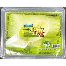 아제맛 아제 맛 무쌈 와사비 3k업소용 식자재 식재료 대용량 식당용 단체 급식용, 1개