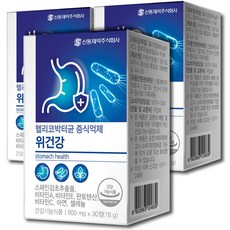 신풍제약 헬리코박터균 증식억제 위건강 3박스(3개월분) 위점막 보호 영양제 비타민, 30정, 3개 30정, 3개