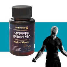 GNS 닥터바이투 블랙마카 맥스 600mg x 120 아르기닌, 3개 - 닥터빠르마