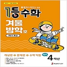 74ecc722b8ea725cc58effb2467e2792e8236b38a76fcab5d72fe1802771.jpg