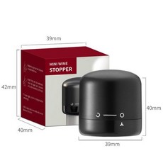 일상공감철벽진공마개