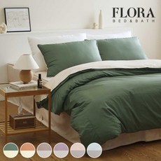 침구풀세트라일락