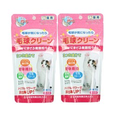 프리미엄 고양이 헤어볼 제거제 1+1 클린 반려묘 필수품, 2개