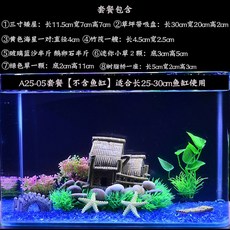 1ea7ea83b82f4bbb167ca1d92bece782cf418b6d82faea719be7dac4fc5b.jpg