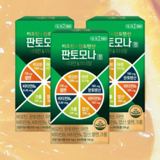 판토모나비오틴하이퍼포머