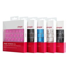 LG 울트라PC 15UD50T 전용 한글각인 칼라 노트북 키스킨 키커버 파인피아 국내제작, 블랙, 1개