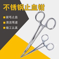 //상품명