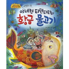 국립발레단호두까기인형dvd