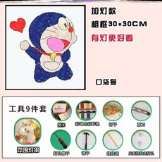 트로피컬유니콘