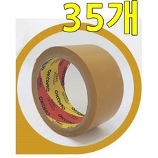 공테이프컬러